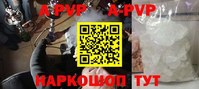 PSILOCYBIN Кунгур