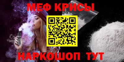 ALPHA PVP Кумертау