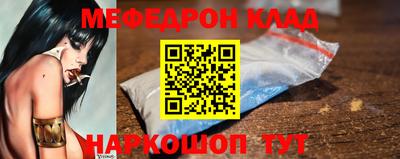 PSILOCYBIN Кунгур