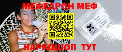 прущий лед Кулебаки