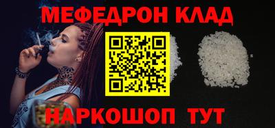ALPHA PVP Кумертау