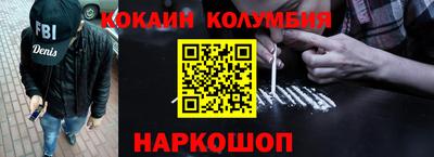 ALPHA PVP Кумертау