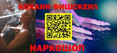ALPHA PVP Кумертау