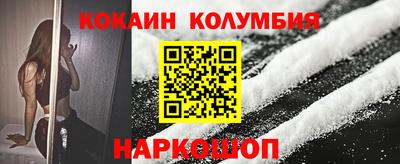 PSILOCYBIN Кунгур