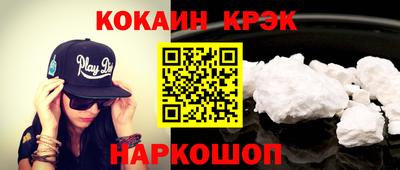 ALPHA PVP Кумертау