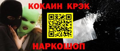 ALPHA PVP Кумертау