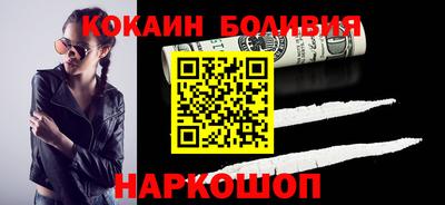 прущий лед Кулебаки