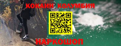 ALPHA PVP Кумертау
