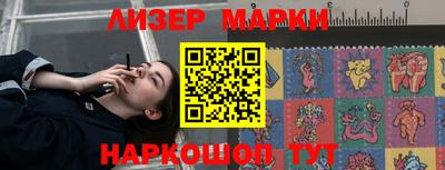прущий лед Кулебаки