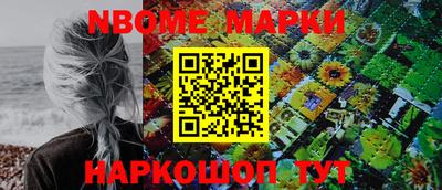PSILOCYBIN Кунгур