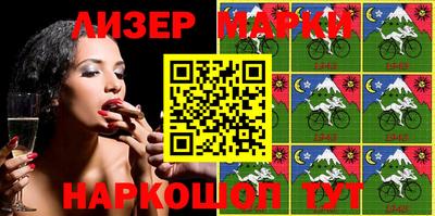 PSILOCYBIN Кунгур