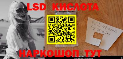 прущий лед Кулебаки