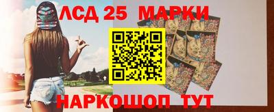 прущий лед Кулебаки