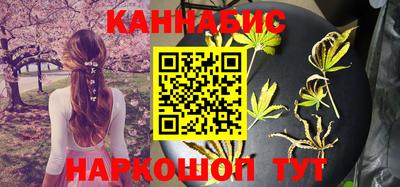 прущий лед Кулебаки