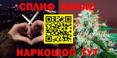 ALPHA PVP Кумертау