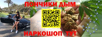 прущий лед Кулебаки