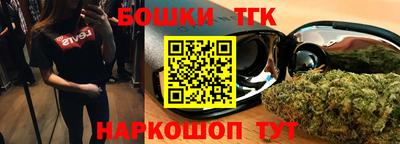 PSILOCYBIN Кунгур