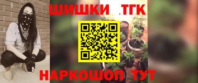 ALPHA PVP Кумертау
