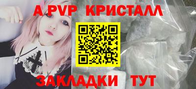 прущий лед Кулебаки