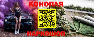 ALPHA PVP Кумертау