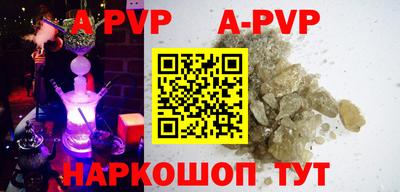 PSILOCYBIN Кунгур