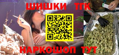 ALPHA PVP Кумертау