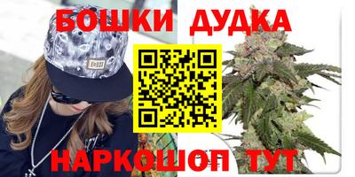 прущий лед Кулебаки