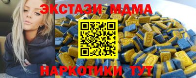 прущий лед Кулебаки