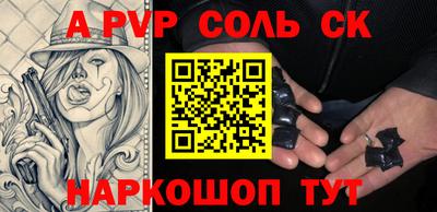 PSILOCYBIN Кунгур