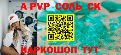 PSILOCYBIN Кунгур