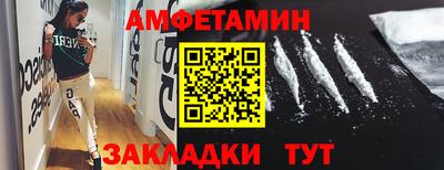 PSILOCYBIN Кунгур