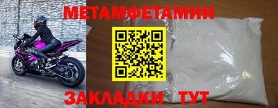 PSILOCYBIN Кунгур