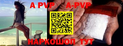 PSILOCYBIN Кунгур