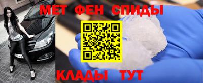 прущий лед Кулебаки
