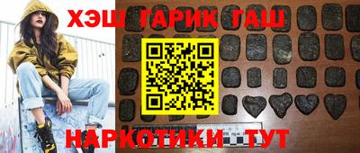 PSILOCYBIN Кунгур