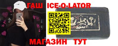 ALPHA PVP Кумертау