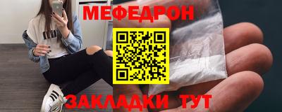 PSILOCYBIN Кунгур