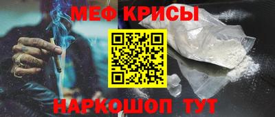 ALPHA PVP Кумертау