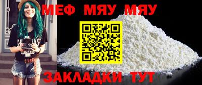 PSILOCYBIN Кунгур