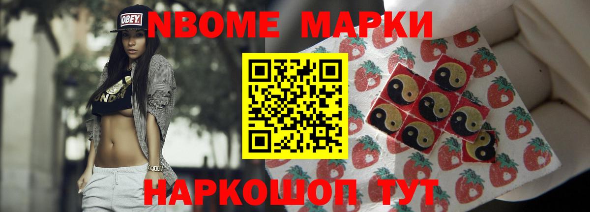 LSD-25 экстази ecstasy  Вход с VPN  LSD-25 экстази кислота  Лсд 25 экстази  Жигулёвск 